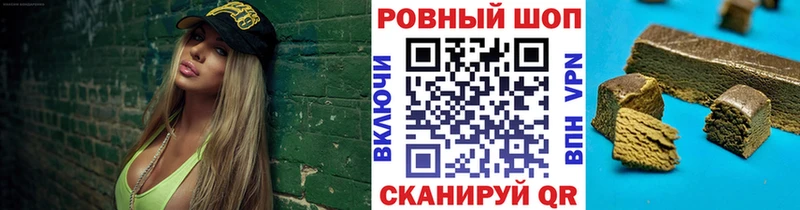 Цена Южноуральск Амфетамин Мефедрон Альфа ПВП