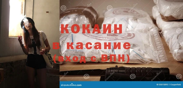 кокс Кулебаки