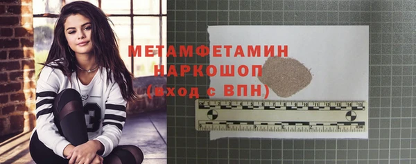 круглые Куйбышев