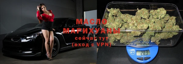 не бодяженный Красноперекопск