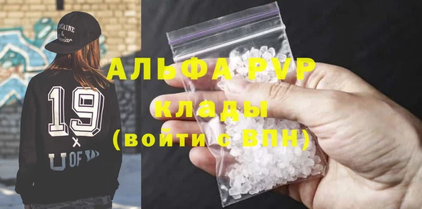 кокс Кулебаки
