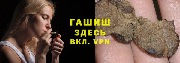 не бодяженный Красноперекопск