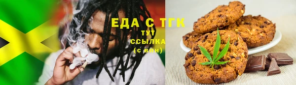 не бодяженный Красноперекопск