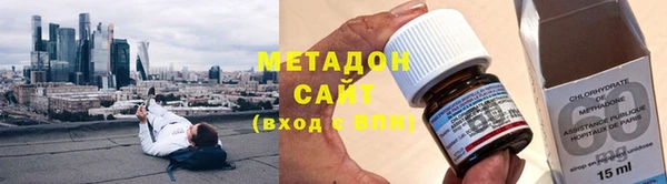 марки lsd Краснотурьинск