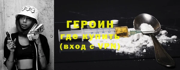 кокс Кулебаки