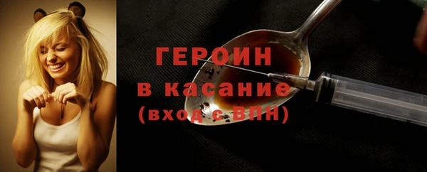 марки lsd Краснотурьинск
