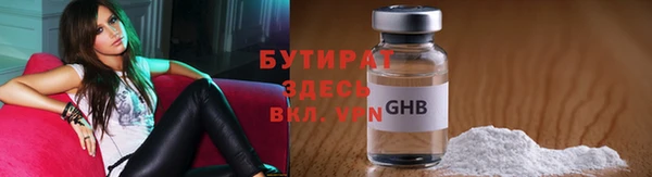 марки lsd Краснотурьинск