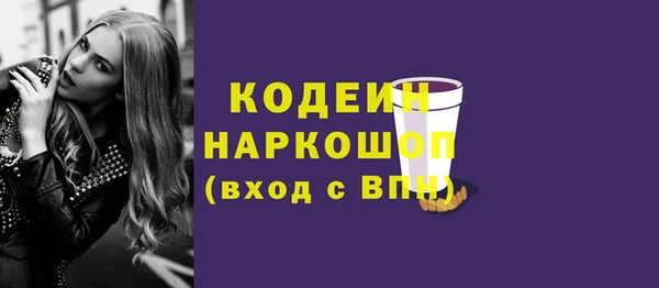 круглые Куйбышев