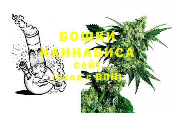 метамфетамин Кукмор
