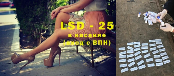 кокс Кулебаки
