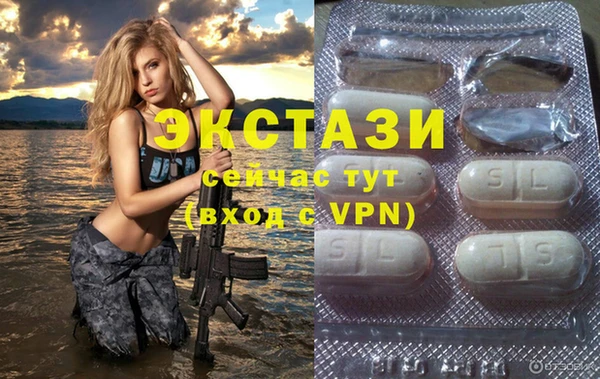 марки lsd Краснотурьинск