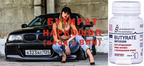 метамфетамин Кукмор