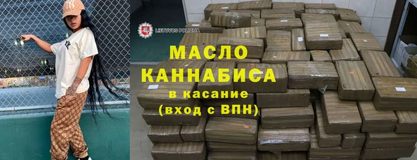 кокс Кулебаки