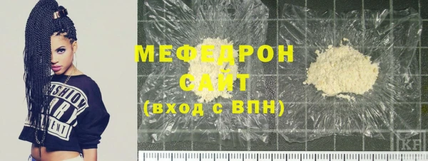 марки lsd Краснотурьинск