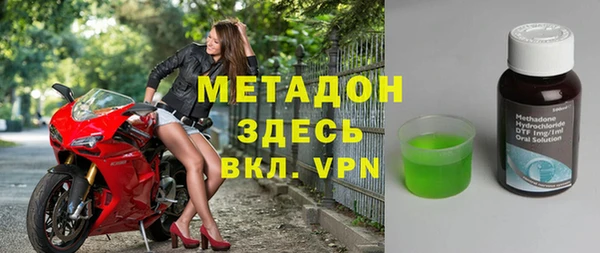 не бодяженный Красноперекопск