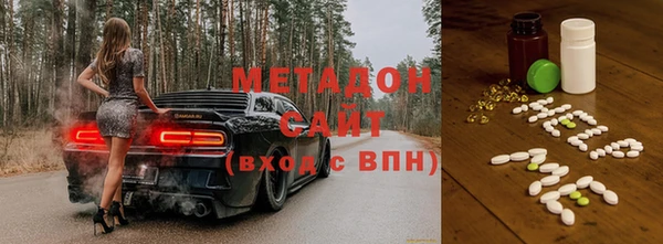 не бодяженный Красноперекопск