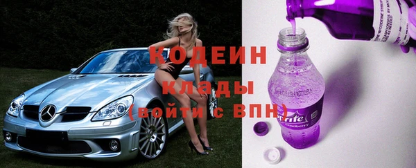 метамфетамин Кукмор