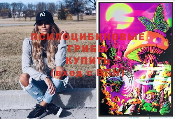 метамфетамин Кукмор