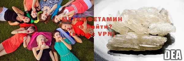 марки lsd Краснотурьинск