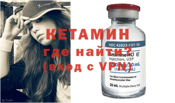 круглые Куйбышев