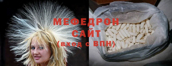 марки lsd Краснотурьинск