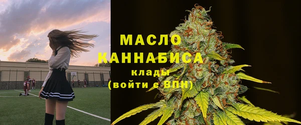 кокс Кулебаки