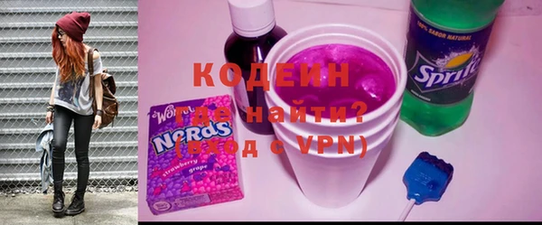 круглые Куйбышев