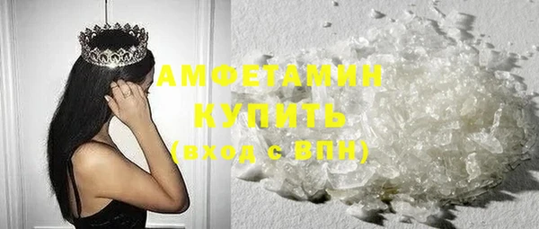марки lsd Краснотурьинск