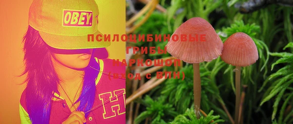 круглые Куйбышев