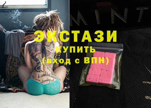 кокс Кулебаки