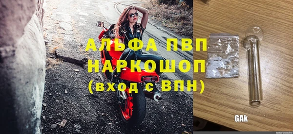 марки lsd Краснотурьинск