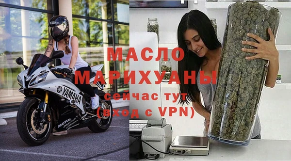 не бодяженный Красноперекопск