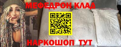 экстази Коммунар