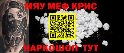 гашиш Краснодар