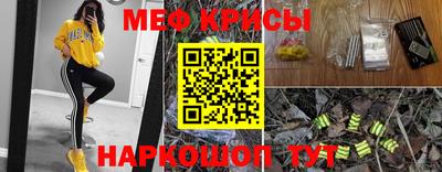 экстази Коммунар