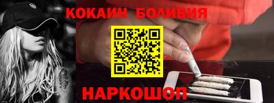 гашиш Краснодар