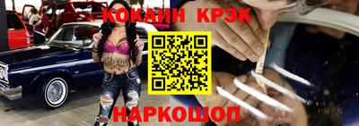 экстази Коммунар