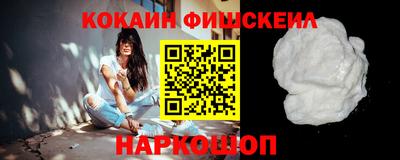 гашиш Краснодар