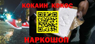 экстази Коммунар