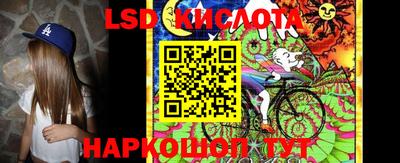 экстази Коммунар