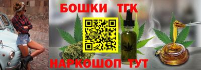 экстази Коммунар