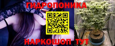 экстази Коммунар