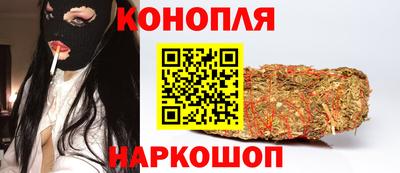 соль ск Комсомольск-на-Амуре