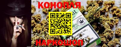 марки lsd Краснознаменск