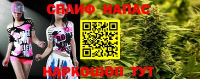 гашиш Краснодар