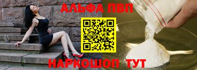 экстази Коммунар
