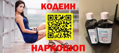 амфетамин Кумертау