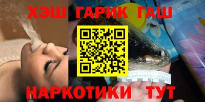 дмт Кулебаки