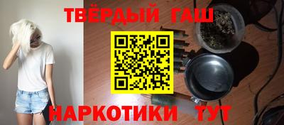соль ск Комсомольск-на-Амуре