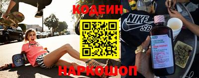 соль ск Комсомольск-на-Амуре